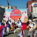 학성가구전문거리 이미지