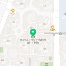 한나래유치원(광성드림학교) 이미지