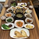 공업탑디씨마트 | 만원 한정식 점심특선, 울산 시청 밥집 공업탑 맛집 만상