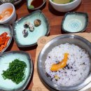 서산산꽃게