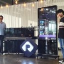 이모션웨이브 주식회사 이미지