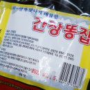 에이앤제이 이미지