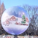 석촌호수어린이집 이미지