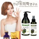 이미용헤어(기초) 이미지