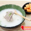 가야촌주