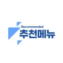 토모스시 이미지