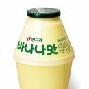 빙그레 서울신문