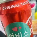 보리네김밥 이미지