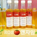 (주)워더스 이미지