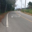 고성탑공인중개사사무소 이미지