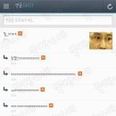 아빠안경 이미지