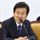 민 태양광발전소 이미지