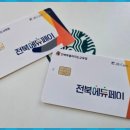 진로탁구클럽