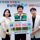 주식회사 새길 이미지