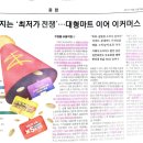 450007 네이버블로그