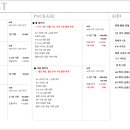 나담스튜디오