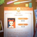스칼렛미용실 네이버블로그