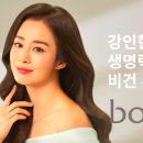 아름직물 이미지