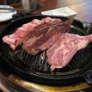 화레무 가산점 이미지