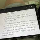 승미축사 이미지