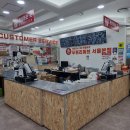 두원리퍼브서울 | 국내 최대 노원 반품마트 없는게 없는 "두원리퍼브 서울본점 "