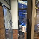 김형제고기의철학 이미지