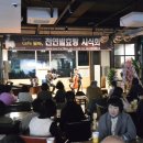 선운교육문화회관 이미지