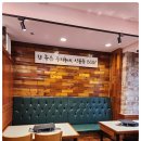 밥한끼 술한잔 이미지