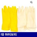 명진철물 - 도봉구 도당로13길 59 | 명진철물