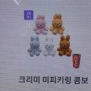 글로벗도서관 | 그래도 섭섭해하지 말자, 우리는 오래된 벗