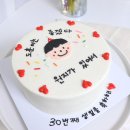 디무아