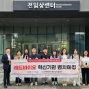 청정산업 이미지