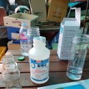 주식회사 포미나 이미지