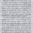정신농장 이미지