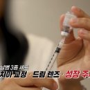 키움성장의원 이미지