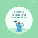 코코랜드 - 고양시 일산서구 | 코코랜드