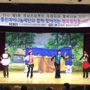 (사)한국댄스스포츠 교육협회