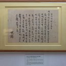 우정박물관 이미지