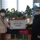 효성1동 행정복지센터 이미지
