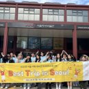 시립화곡청소년센터 이미지