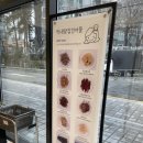 신정건어물 이미지