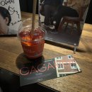 가가린 | 22.12.04 가가린Gagarine 후기(약스포)