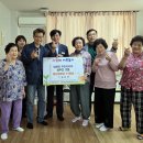 신한경로당 이미지