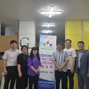 단양잼투어 이미지