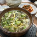 나주곰탕탯자리 | 나주 곰탕 맛집 탯자리나주곰탕