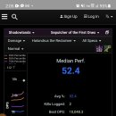 템빨 PC방 이미지