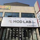 방죽안오거리 아래 | 천안 신부동 세차장,새생명 얻은 ‘모드랩 디테일링’ 프리미엄 스팀세차 리얼 후기