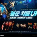 신비PC 이미지