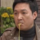 진스키친 네이버블로그