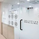 미소더함치과교정과치과의원 이미지